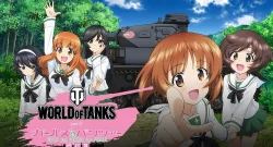 Girls und Panzer World of Tanks