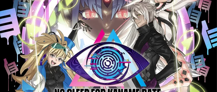 No Sleep For Kaname Date from AI: THE SOMNIUM FILES