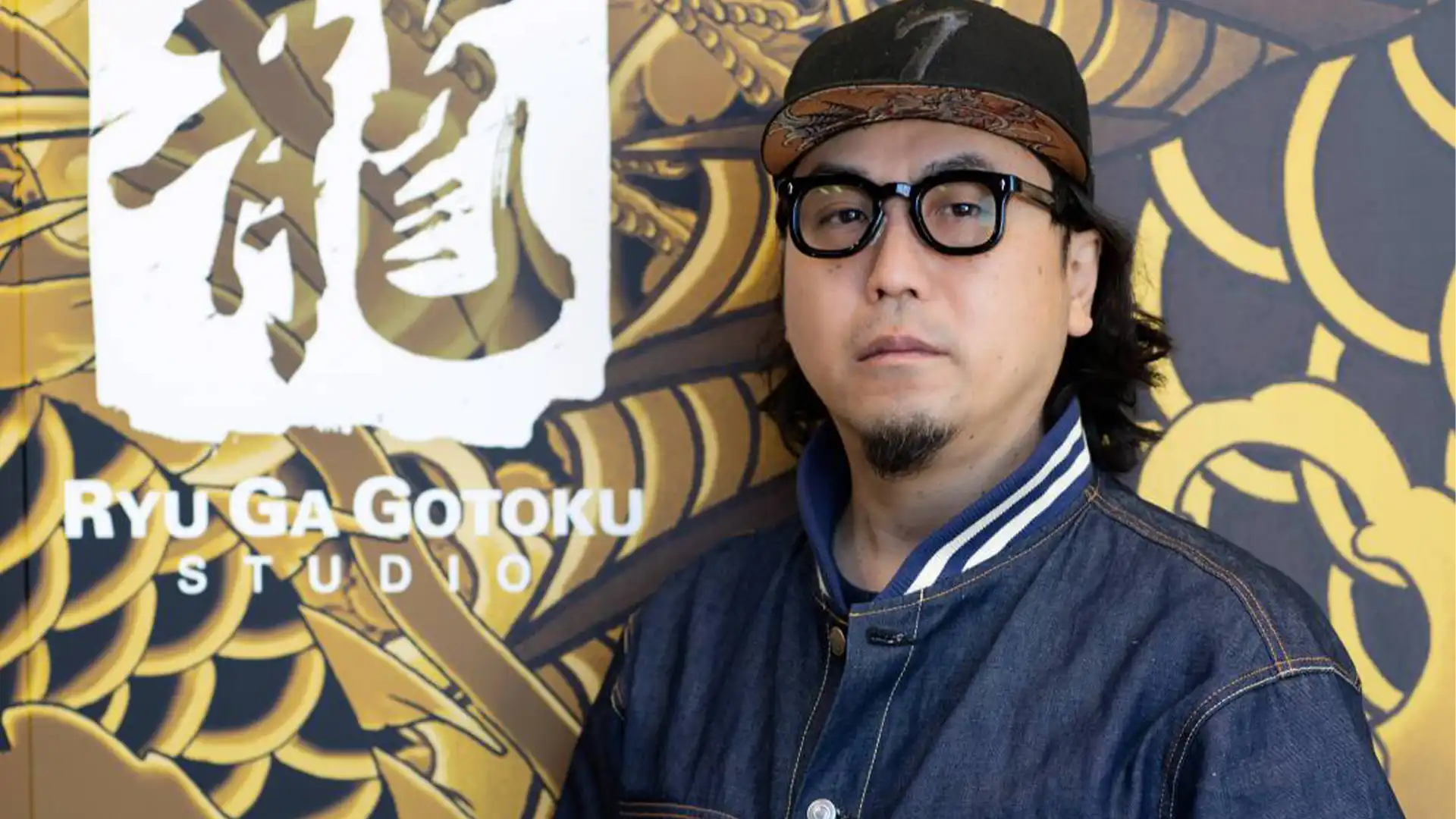RGG Studio Yamada