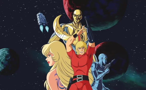 Space Adventure Cobra - The Awakening