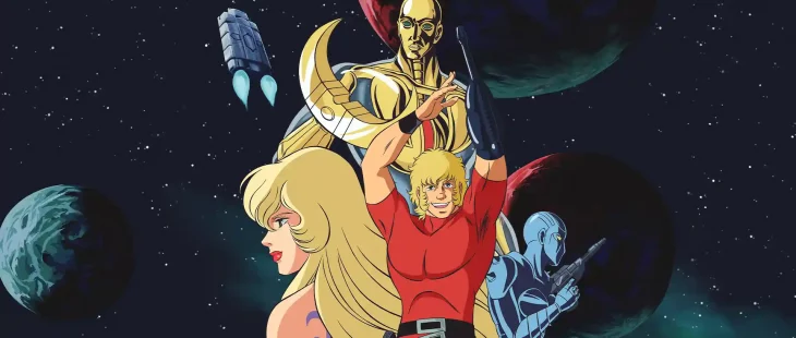 Space Adventure Cobra - The Awakening