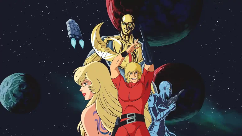 Space Adventure Cobra - The Awakening