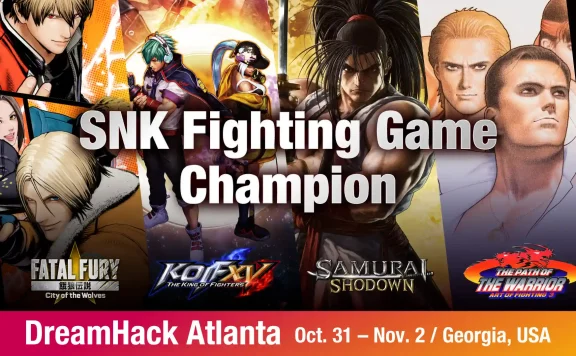 SNK World Championship 2025