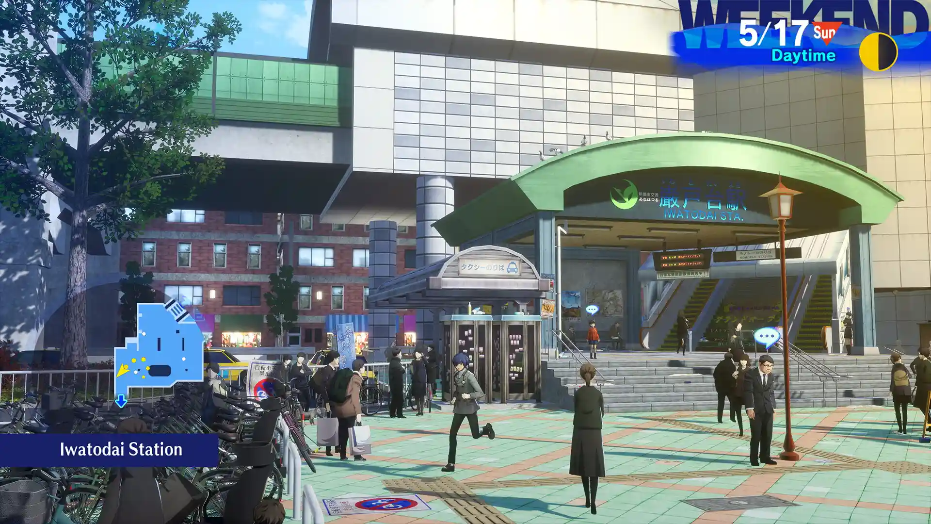 Persona 3 Reload Switch 2 review