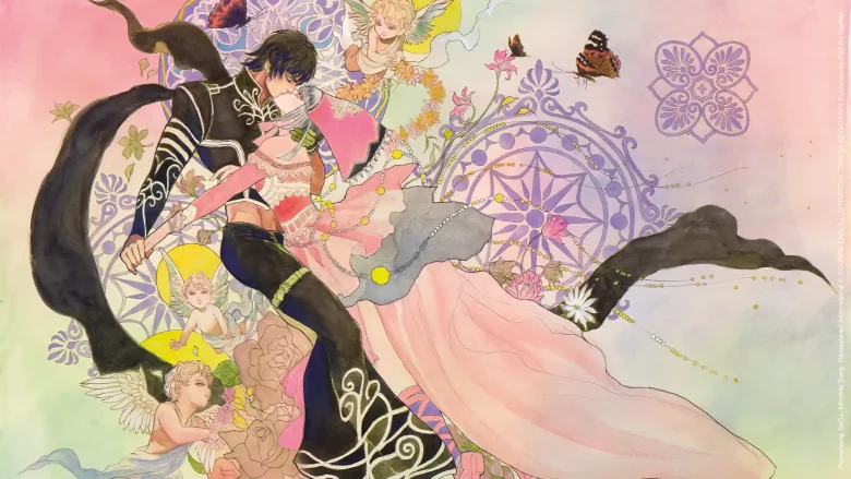 Romancing SaGa -Minstrel Song- Remastered