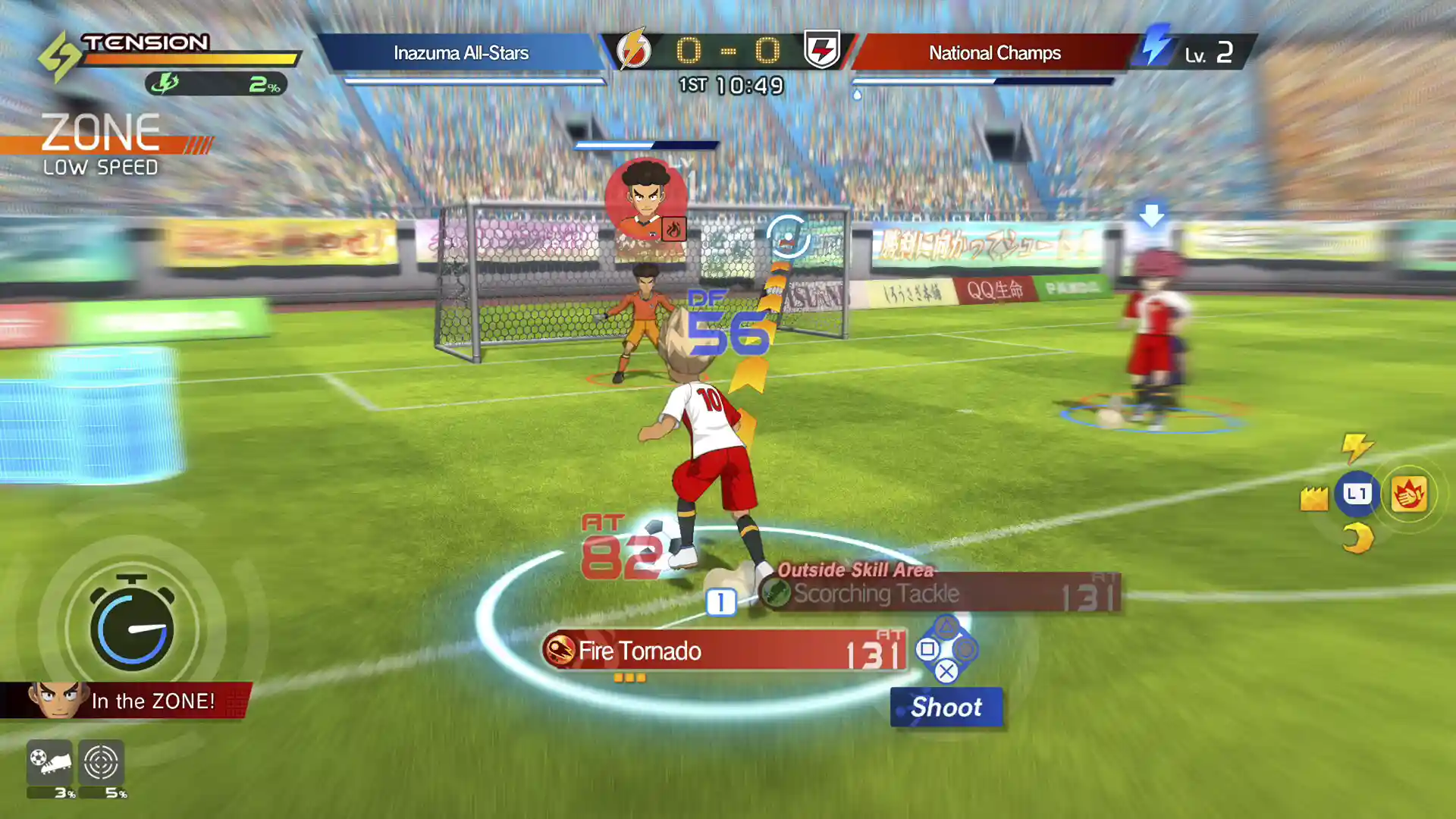 Inazuma Eleven: Victory Road