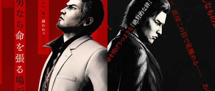 Yakuza Kiwami 3 & Dark Ties Review