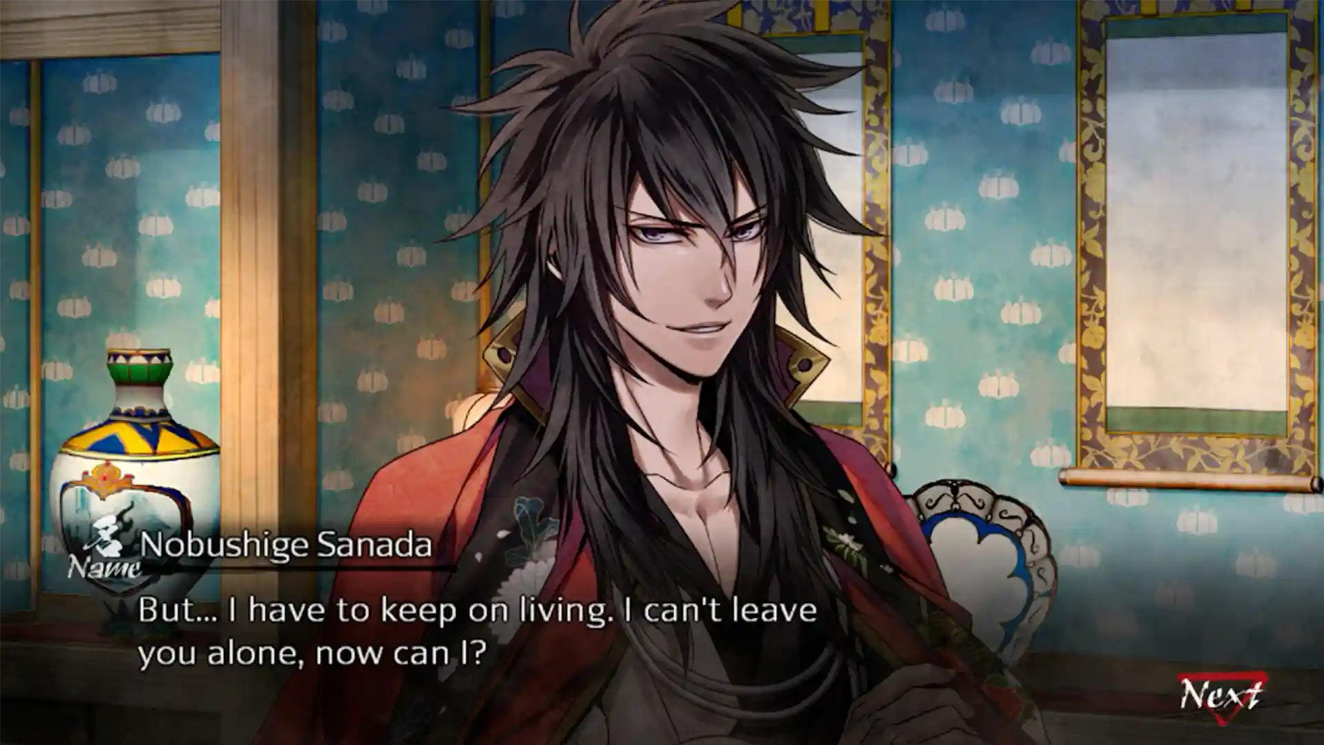 Homura: The Crimson Warriors