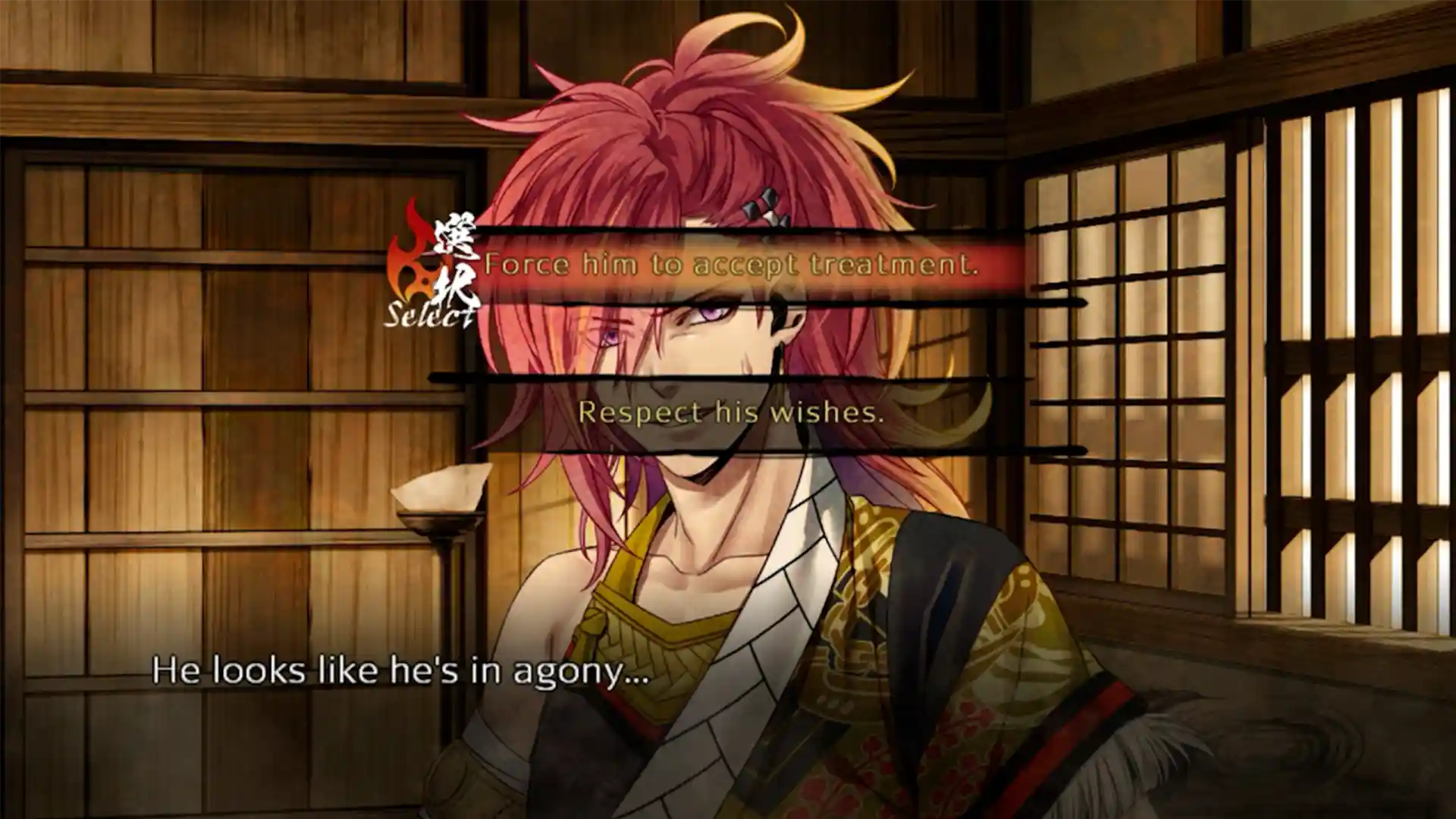 Homura: The Crimson Warriors