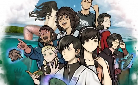 Paranormasight: The Mermaid's Curse