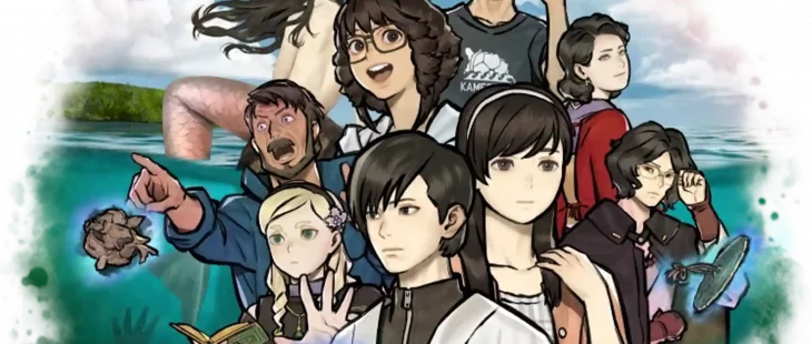 Paranormasight: The Mermaid's Curse