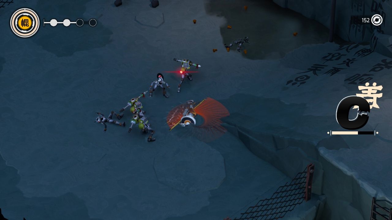 Zhen: Shattered Legacy 